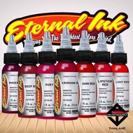 Eternal Tattoo Ink 1oz 1oz