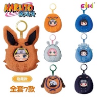 (1 Dip Box) EAKI x Naruto Shippuden Mini Keychains Keychain Blind Box Keychain