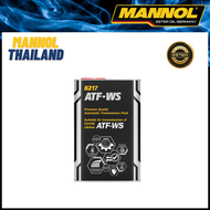 ⭐ของแท้คุณภาพ⭐MANNOL ATF WS น้ำมันเกียร์อัตโนมัติเกรดสังเคราะห์แท้ เป็นเกรดเฉพาะคุณภาพสูงสุดสำหรับToyota, Lexus ATF WS ทนต่อแรงเฉือน (Shear) สูงมาก