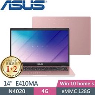 【光華小洪】華碩 ASUS E410MA-0661PN4020 玫瑰金 (全新未拆) E410MA E410