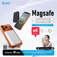 [QC-A03/QC-G10]พาวเวอร์แบงค์แม่เหล็ก Magsafe 5000mAh/10000mAh เคสไอโฟน 11 13 14 15 16 17pro max mags