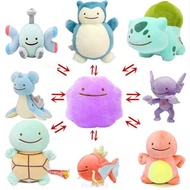 Dragonite Ditto Doll 30cm Pikachu Doll Snorlax Charmander Doll Lapras Doll Gengar Doll New Plushie