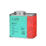 內地直送 - CAFFEMARYLING 衣索比亞耶加雪菲進口果丁丁精品咖啡豆150g新鮮烘焙（平行進口）
