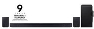 【林董最便宜啦】三星SAMSUNG HW-Q990C喇叭11.1.4聲道 藍牙聲霸soundbar無線杜比全景聲