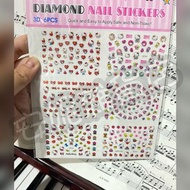 大大張‼️兒童hellokitty美甲貼紙nailstickers😍‼️小朋友指甲貼