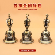 christmas gift ideas christmas gift for kids National Trendy Bell Keychain Pendant Brass Christmas G