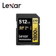 Lexar 雷克沙 Professional 1800x SDXC™ UHS-II 512G記憶卡 GOLD 系列