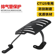 Suitable For Honda Youth CT125 Motorcycle Modification Accessories Iron Exhaust Pipe Protective Cove