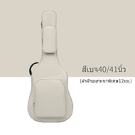 41 inch guitar bag 40/41กระเป๋าเป้สะพายหลังกีตาร์ กระเป๋าใส่กีตาร์โปร่ง ฟองน้ำหนา12mmผ้าอ็อกฟอร์ดกัน