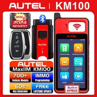 Autel MaxiIM KM100 Key Fob Programming Immobilizer Tool 2PCS Autel IKEY for 60s Key Generation OBD I