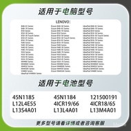 Sesuai untuk Bateri Laptop Lenovo M4450 M4400 V4400 N50 b50 B40-70 L12M4E55