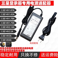 Samsung S27B370H, S23B370H, S27B370 Computer LCD Display Power Adapter Power Adapter Charging Cable