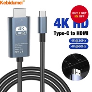 Type-CHDMI,USB C 4K 60Hz 30Hz HDMI,、PC、。  Kabel Penyesuai Type-C ke HDMI, Kabel Penukar HDMI 4K 60Hz