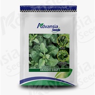 Benih Kailan Akaido 046 F1 Advansia - ( 20g / 100g ) 👍 💯