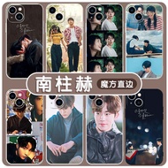 Nam Joo Hyuk Star Men Korean Casing Samsung S25 Fe S24 Fe S24 Ultra S25 Ultra S23 Fe Note 20 Ultra 1