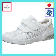 Midori Safety  Sneaker Nurse Shoes CSS306N - Lightweight, Slip-Resistant, Unisex, Static-Free, Multi