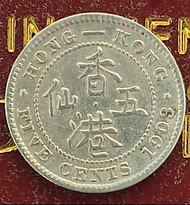 香港1903年愛德華七世五仙