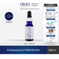 Obagi Medical Professional-C® Serum 10% 12.5 ml โอบาจิ เมดิคอล วิตามินซี เซรั่ม 10% 12.5 มล. กระจ่าง