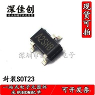 Jenama Baru SI2302 Silkscreen A2SHB SMD SOT23 2.5A/20V SMD MOSFET Transistor Kesan Medan Tiub
