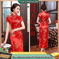 Cheongsam Dress Short Sleeve Cheongsam Large Size Women's Dragon/Phoenix Short Cheongsam Longfeng