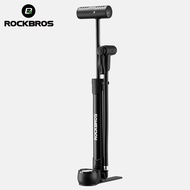 【มาถึงภายใน 3 วัน】ROCKBROS Bike Portable Pump 120 PSI High Pressure with Gauge Air Pump for MTB Road