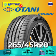 ยาง 265/45R20 OTANI KN1000 ราคาต่อเส้น  ปี 2024