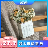 [All Girls' Wardrobe Live Room] Konoha Collection Dried Flower Bouquet Real Bouquet Air-Drying House