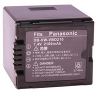 小青蛙數位 Panasonic DU21 VBD210 電池 相機電池 H200 GS75 GS80 H18