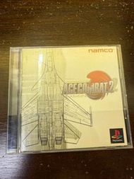 PlayStation PS Ace Combat 2 NTSC-J