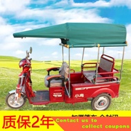 Electric Tricycle Bike Shed Foldable Leisure New Small Elderly Fully Enclosed Small Bus Hood Sunshade Canopy PNFG
