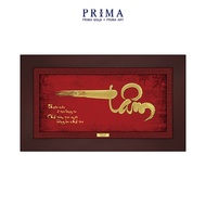 Tranh treo tường Mỹ Nghệ Phủ Vàng 24K PRIMA ART-Chữ Tâm Thư pháp Bình an-Size 19 x 20 cm-CGS-0578-03