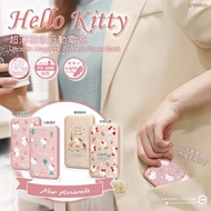 Sanrio 正版授權 Garmma Hello Kitty 磁吸超薄行動電源 移動電源 powerbank 尿袋 charger apple iphone16 手機充電 iphone16promax