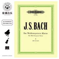AUTHORIZED DISTRIBUTOR - EDITION PETERS - BACH The Well-Tempered Clavier, Vol. 1 - 24 Preludes and F