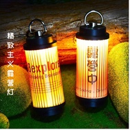 38explore Ambient Light, Camping Light, Rechargeable Outdoor Emergency Light, Mobile Home Hanging La