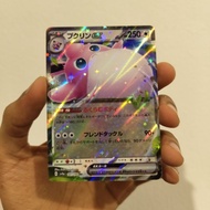 Wigglytuff EX - Japanese Shiny Treasure EX 141/190