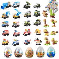 Building Blocks Capsule Toys Large Particle Building Blocks Educational Assembling diy Building Bloc
