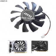 MSI MSI GT240 GT710 GT730 GT1030 Graphics Card Fan 8010 Fan 2 Pins
