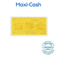 Golden Blesings Gold Bar in 999 Gold