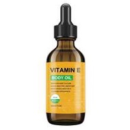 Vitamin E Oil Organic Vitamin E Oil For Skin Vitamine Oils For Face Perfect Bath And Body Oil Cold P