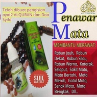 PENAWAR MATA AURA MUSTAJAB