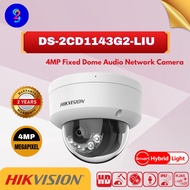 【Ready Stock】HIKVISION DS-2CD1143G2-LIU 4MP Smart Hybrid Light Fixed Dome Network Audio Camera
