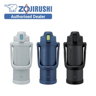 Zojirushi 2.06L Tuff Stainless Steel Coole Bottle SD-BE20