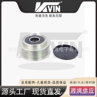 Takal Penjana KVIN 06E903119T Sesuai untuk Penjana C7/2.5-2.806E 903 119 T