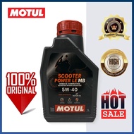 Ready Stock Motul 5W-40 Fully Synthetic Car Engine Oil