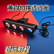 [12V-85V Universal] Electric Car Lights Tricycle Spotlights Motorcycle LED Modified Lights Battery C