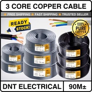 【Copper】3 Core TRS Cable Black / 3 Core Grey Cable - 110/0076 70/0076 40/0076 40/016 23/016 | Heavy 