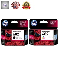 INK HP 682 BLK& 682 COLOUR