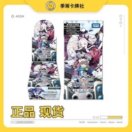 Azure Archive Diva Azure Archive Wixoss Blue Archive Wixoss Blue Archive Diva Merchandise Nihoku