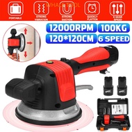 6 Speeds Tile Vibrator For 60-120cm tiles Floor Plaster Machine Tile Laying Automatic Floor Vibrator