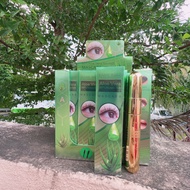 Fame Rose Aloe Vera 99% Nouirish Mascara